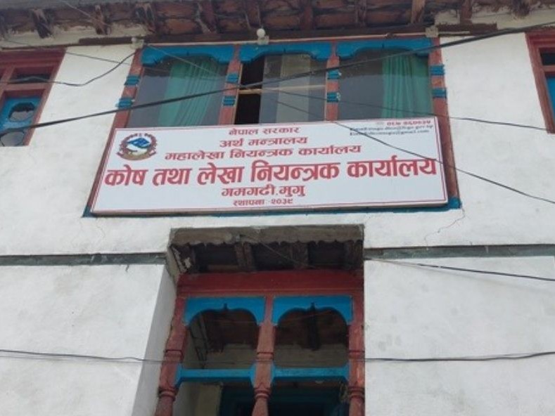 सामाजिक सुरक्षा भत्ताबाट दुई करोड भन्दा बढी जोगियो